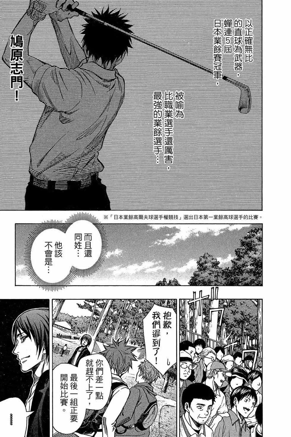 第04卷