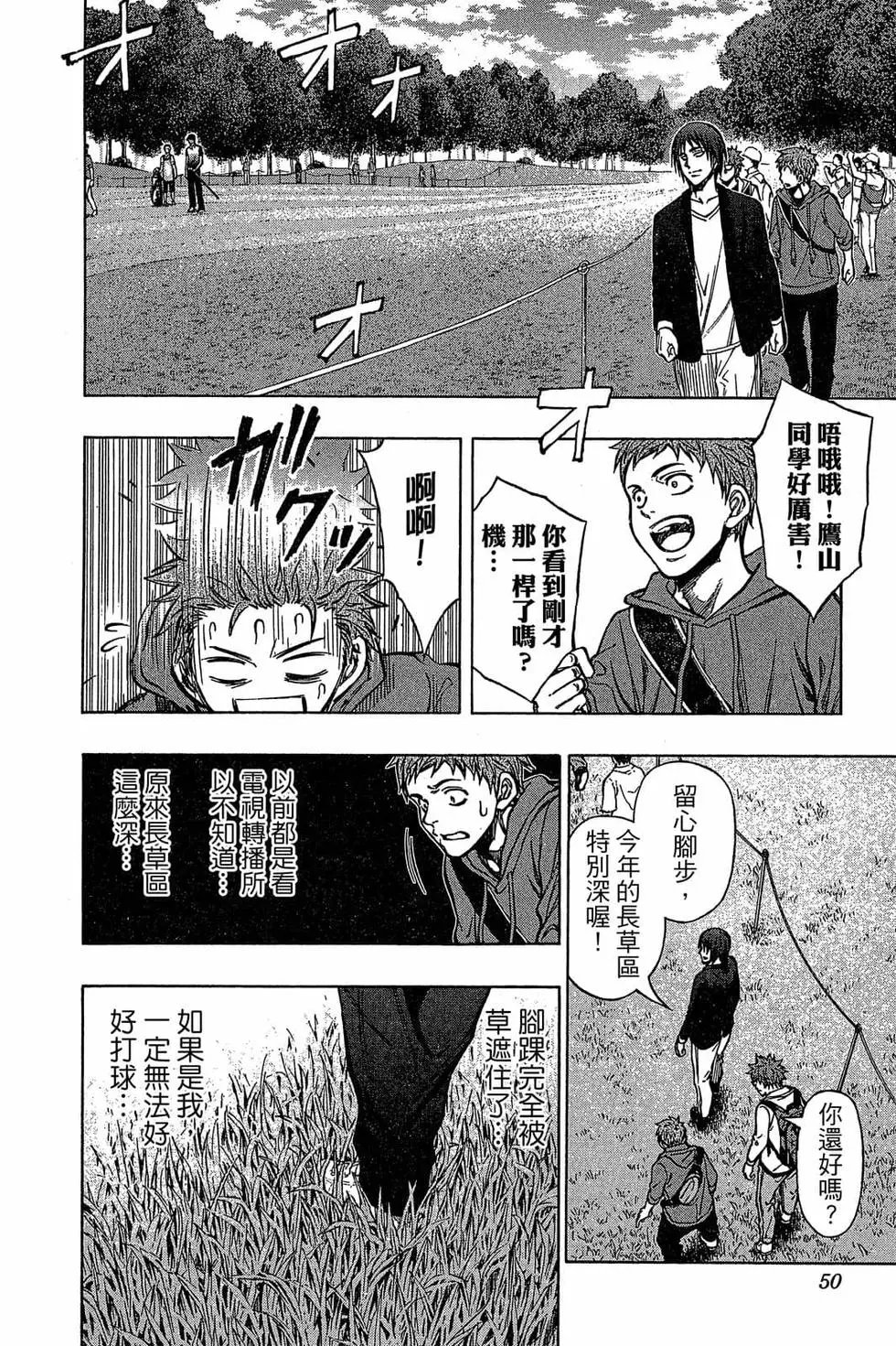 第04卷
