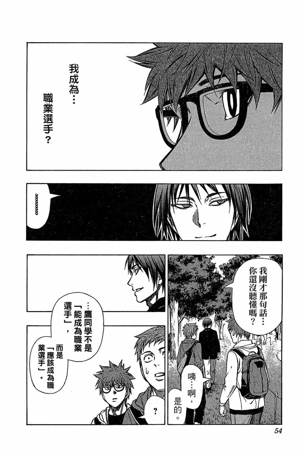 第04卷