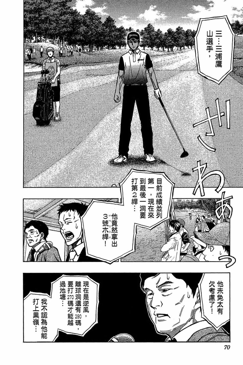 第04卷