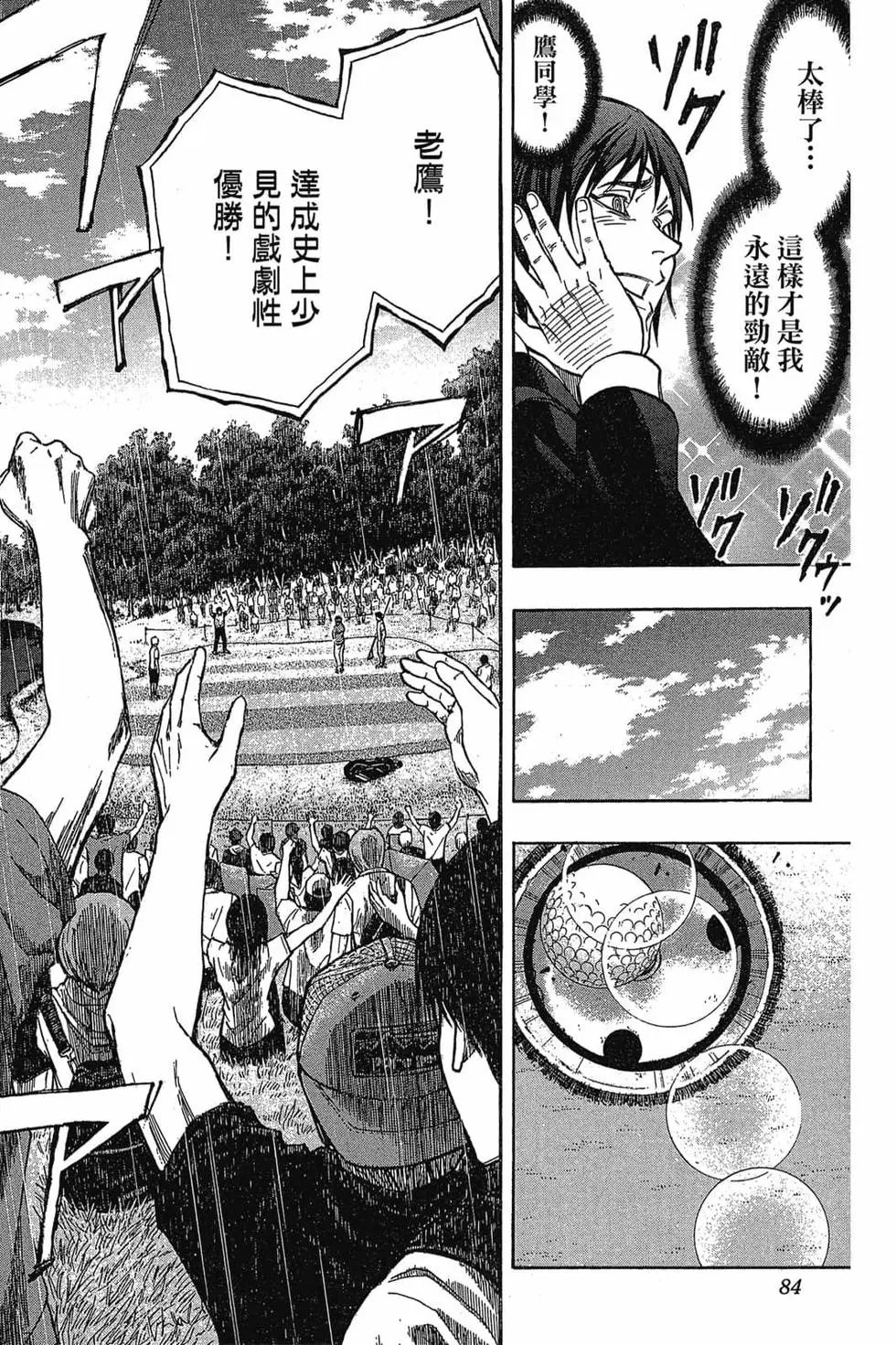 第04卷