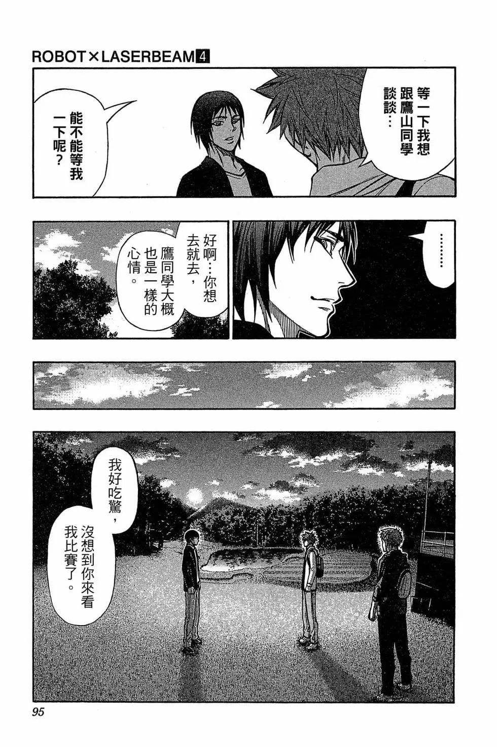 第04卷