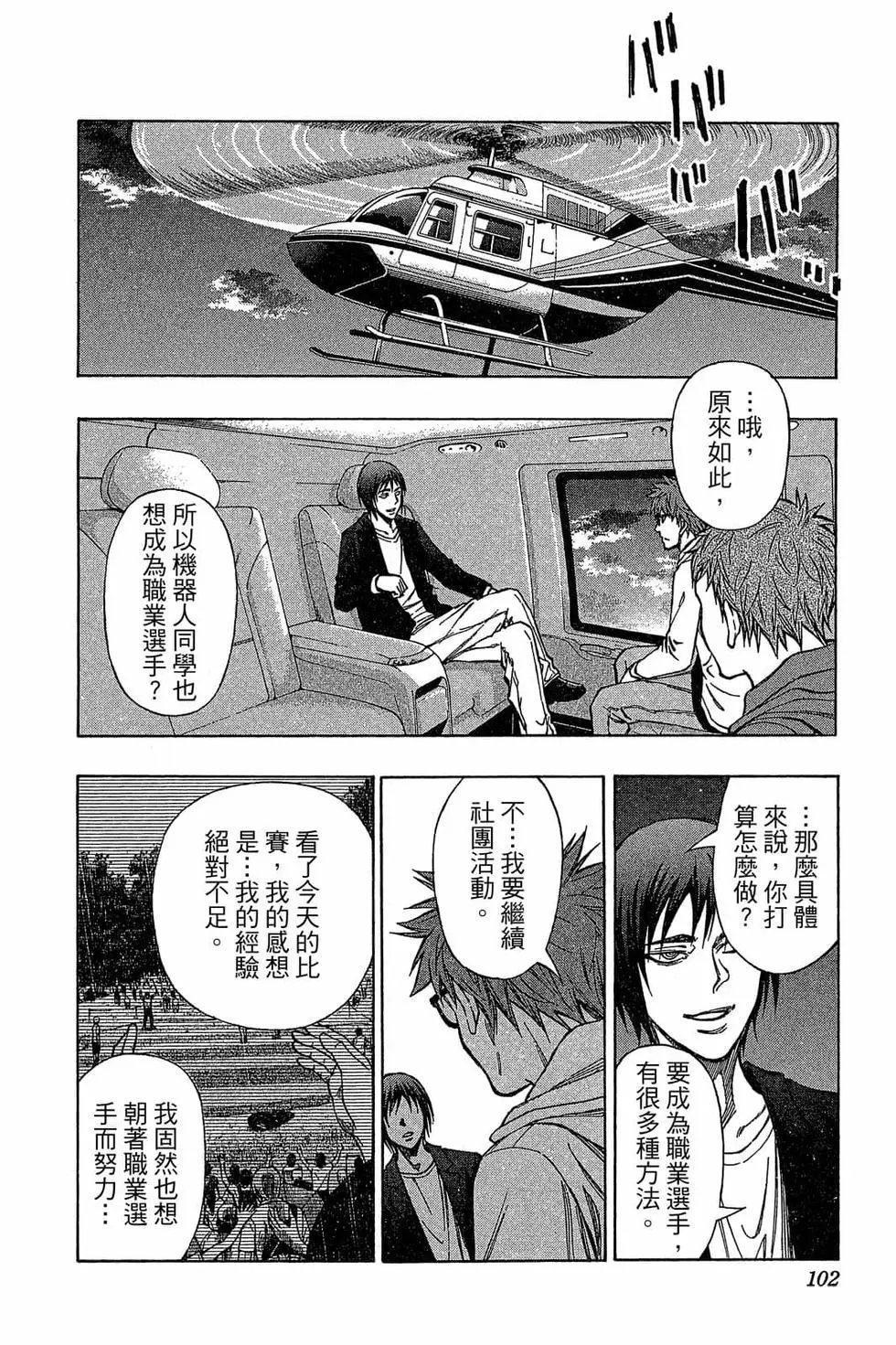 第04卷