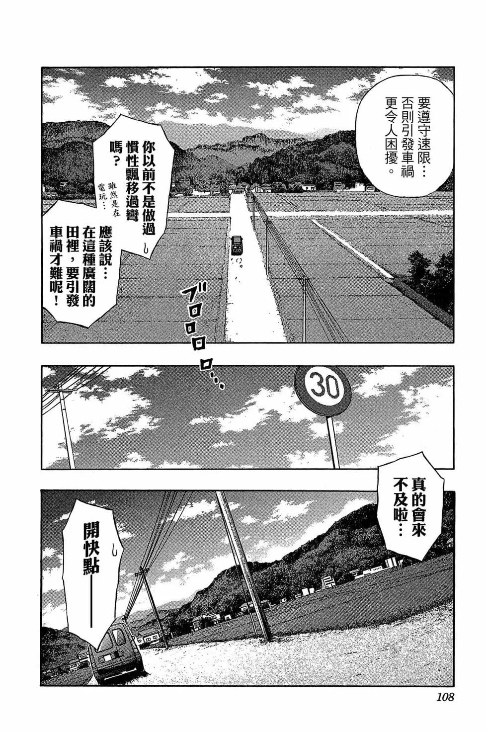 第04卷
