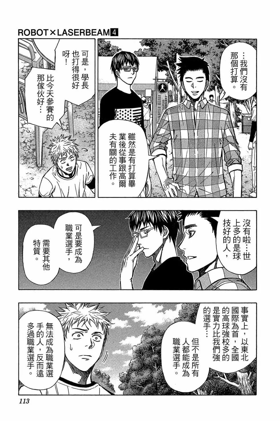 第04卷