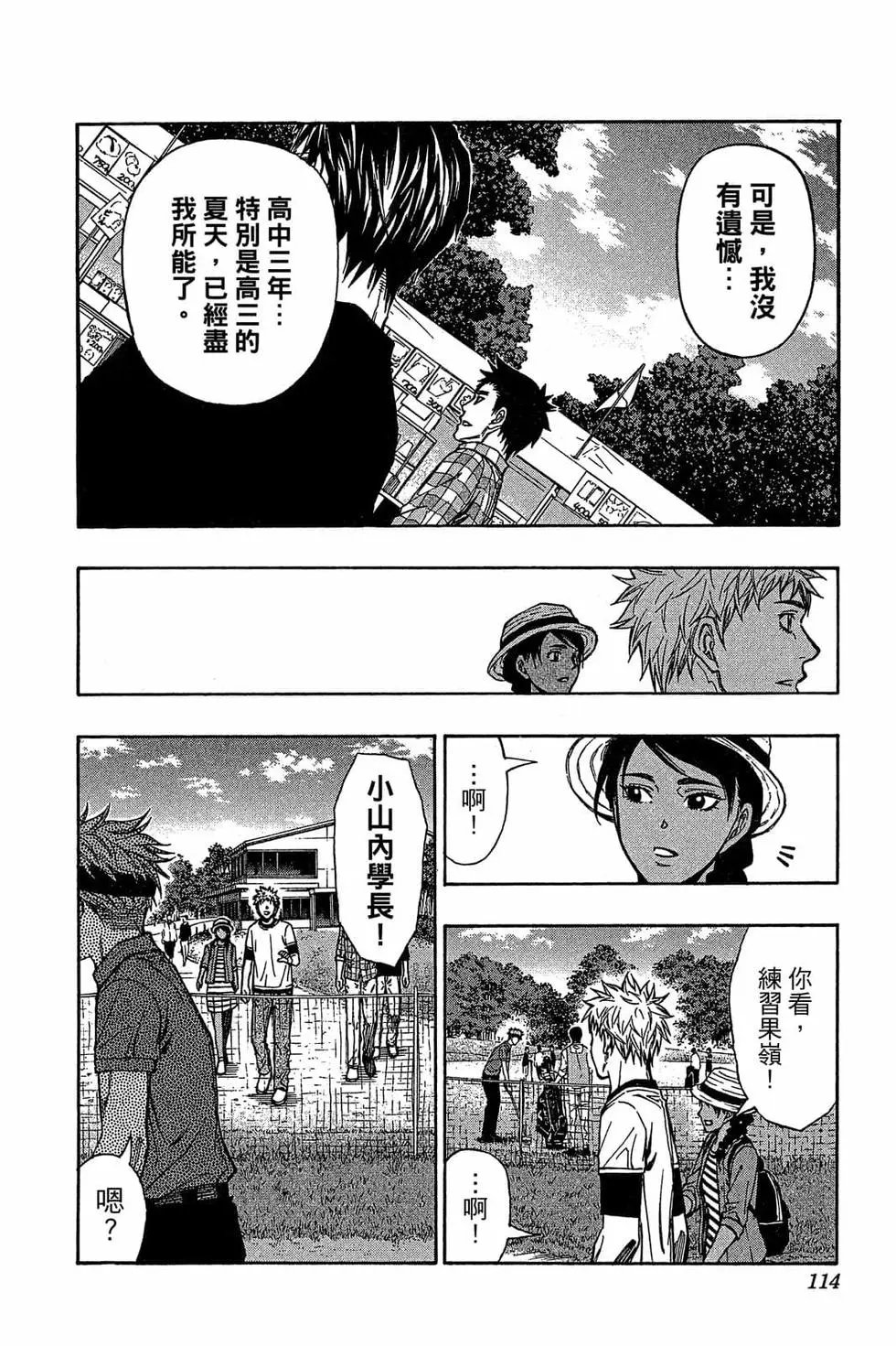 第04卷