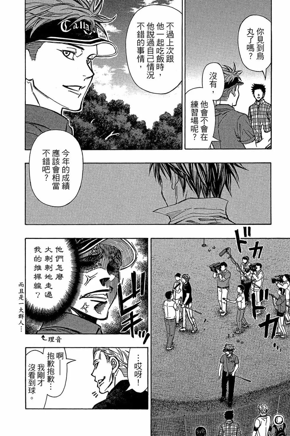 第04卷