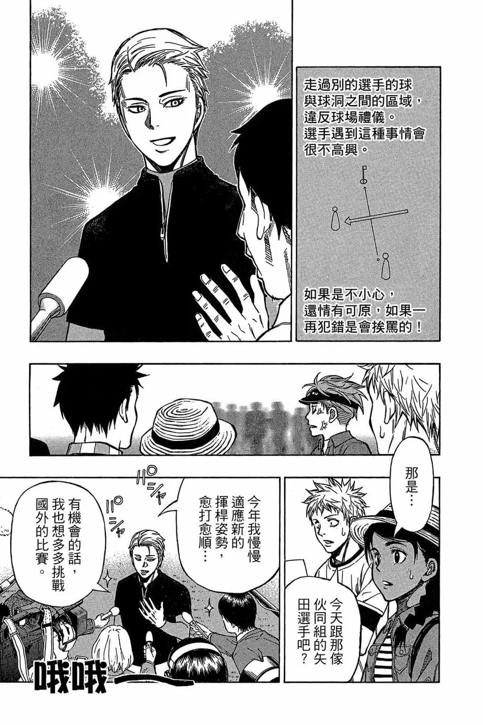 第04卷