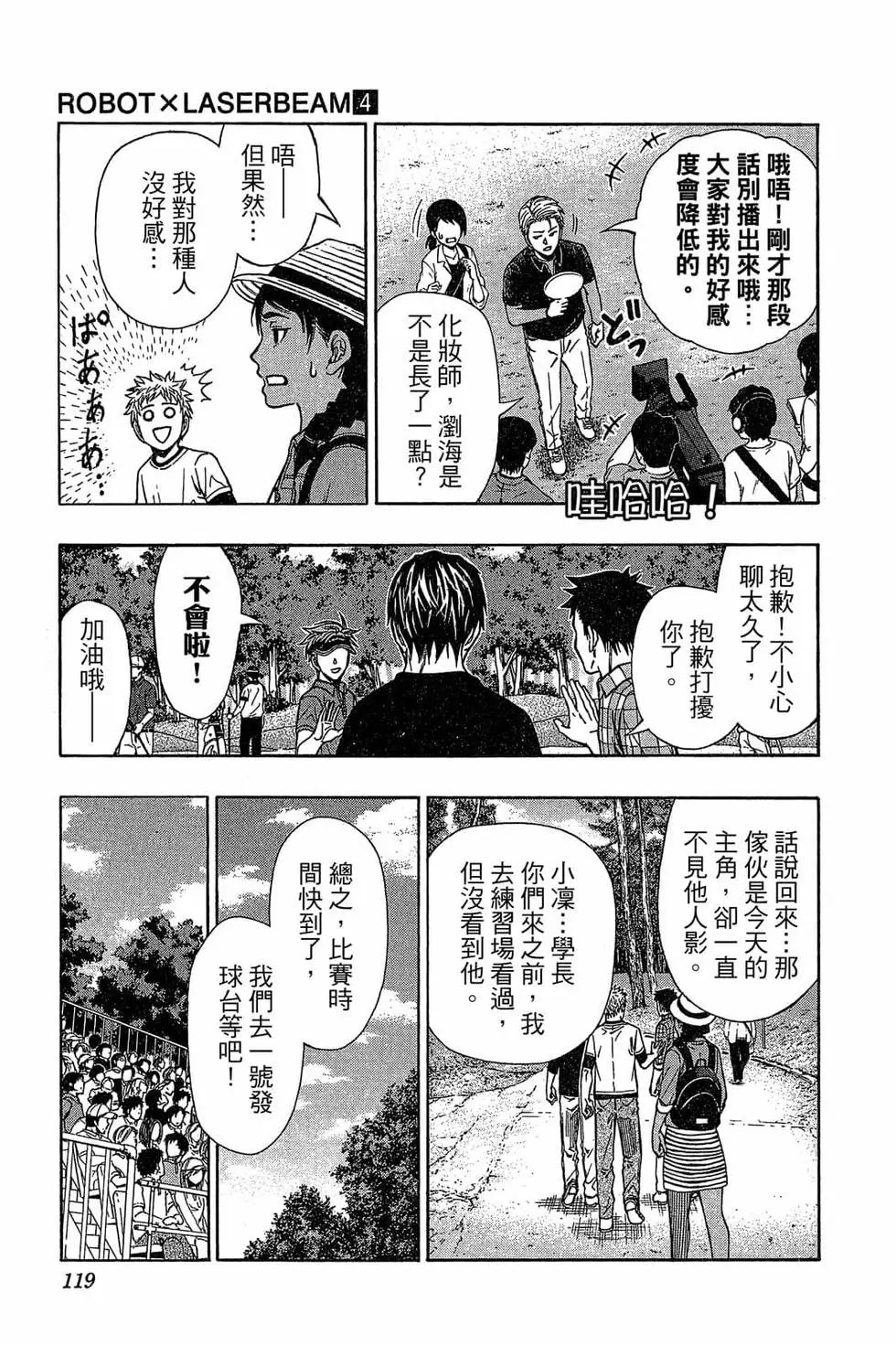 第04卷