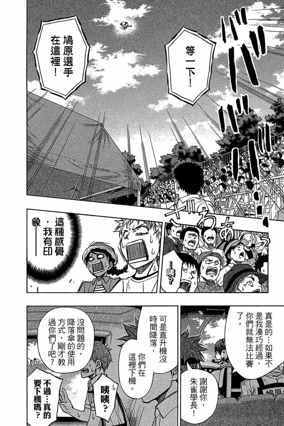 第04卷