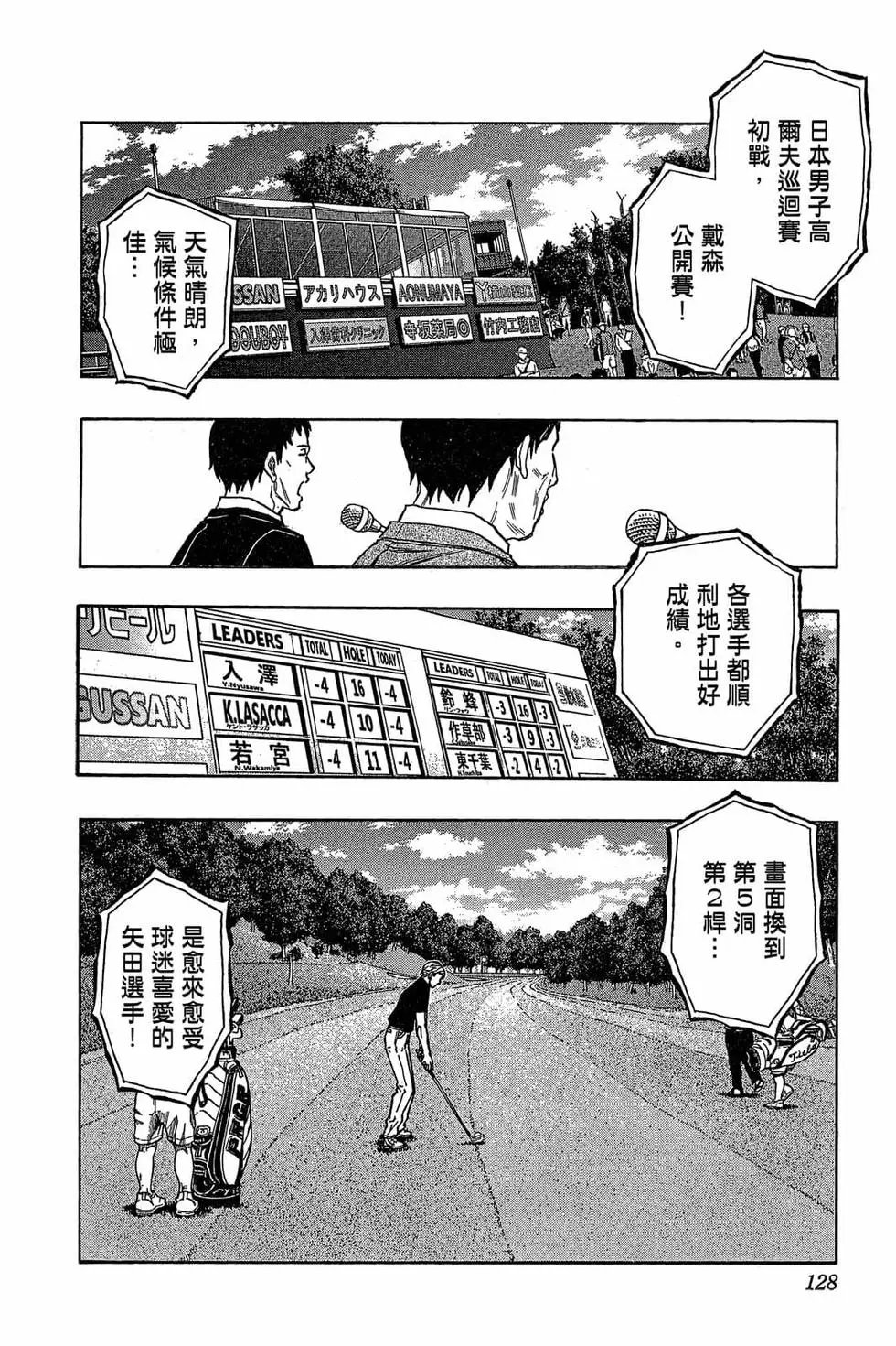 第04卷