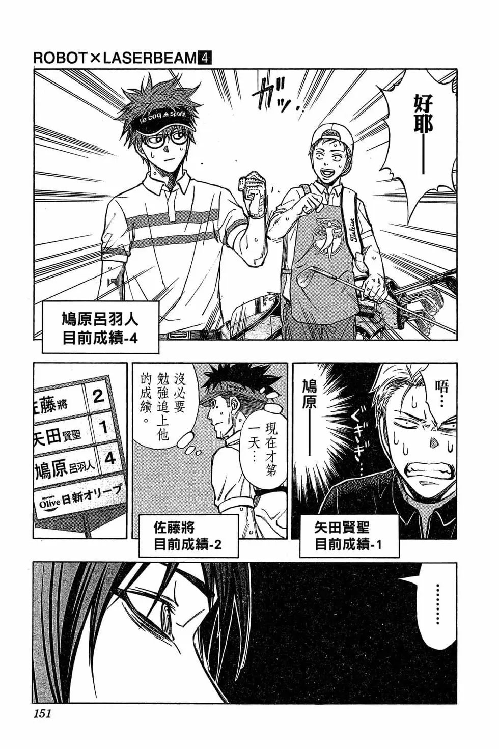 第04卷