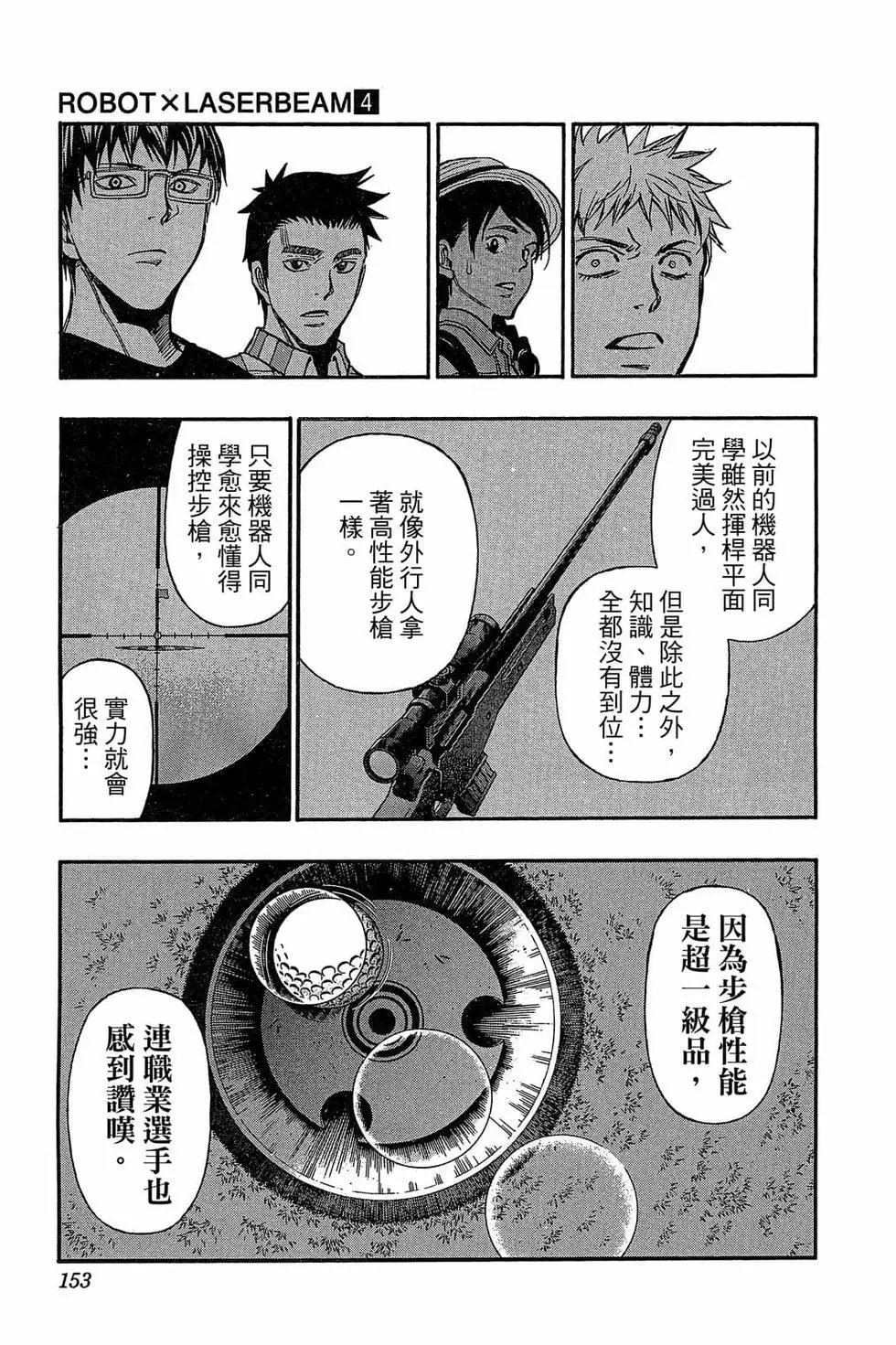 第04卷