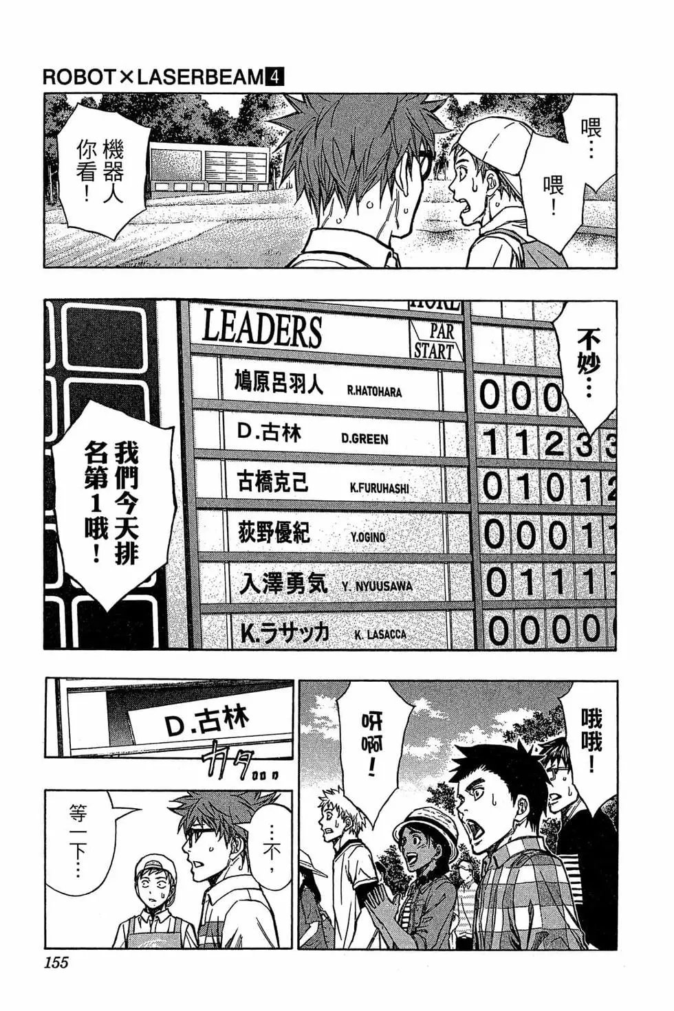 第04卷