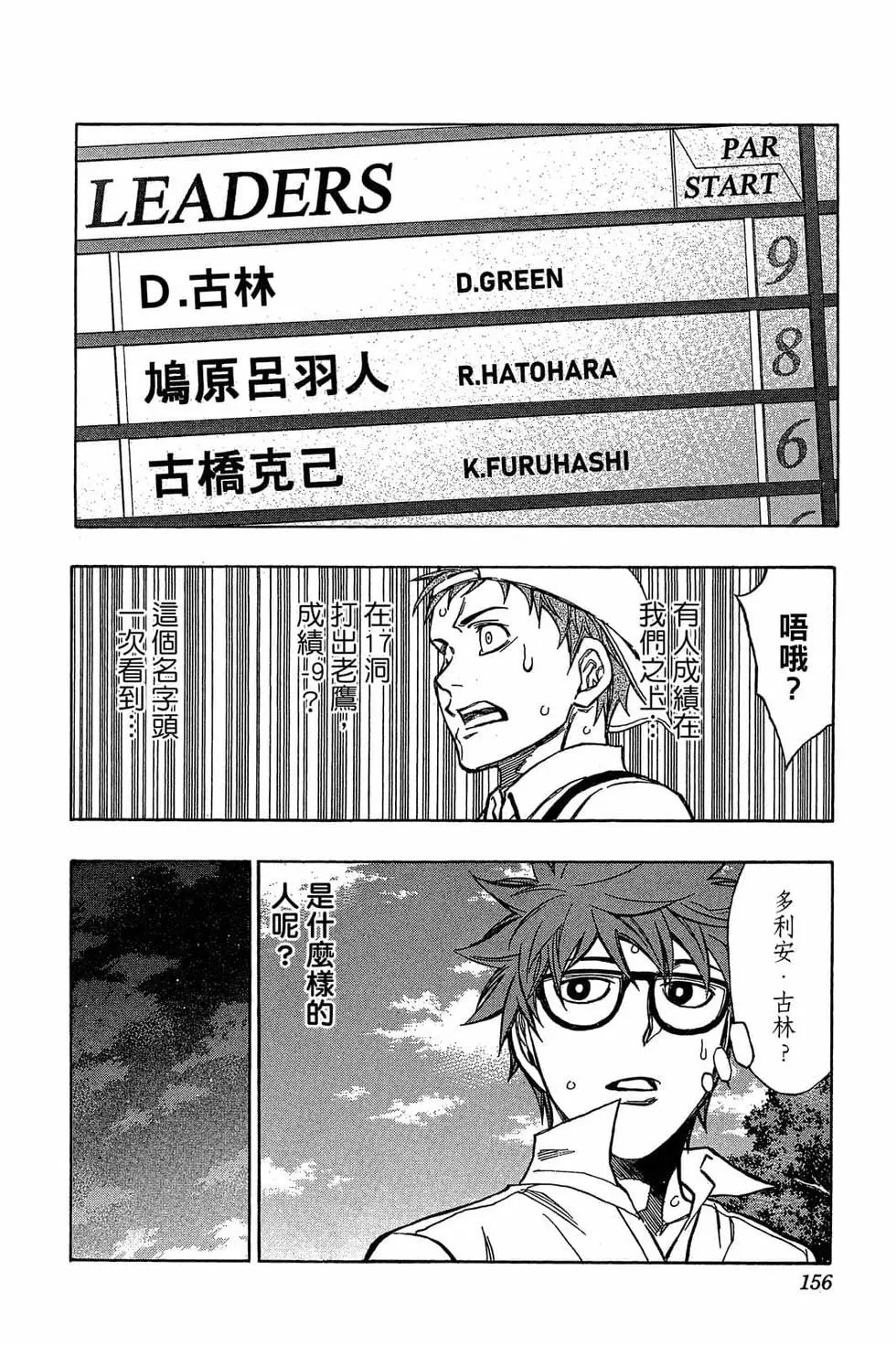 第04卷