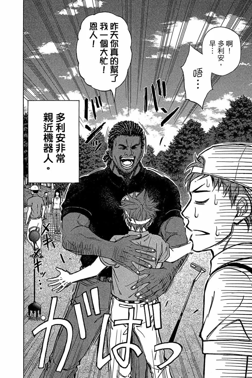 第04卷