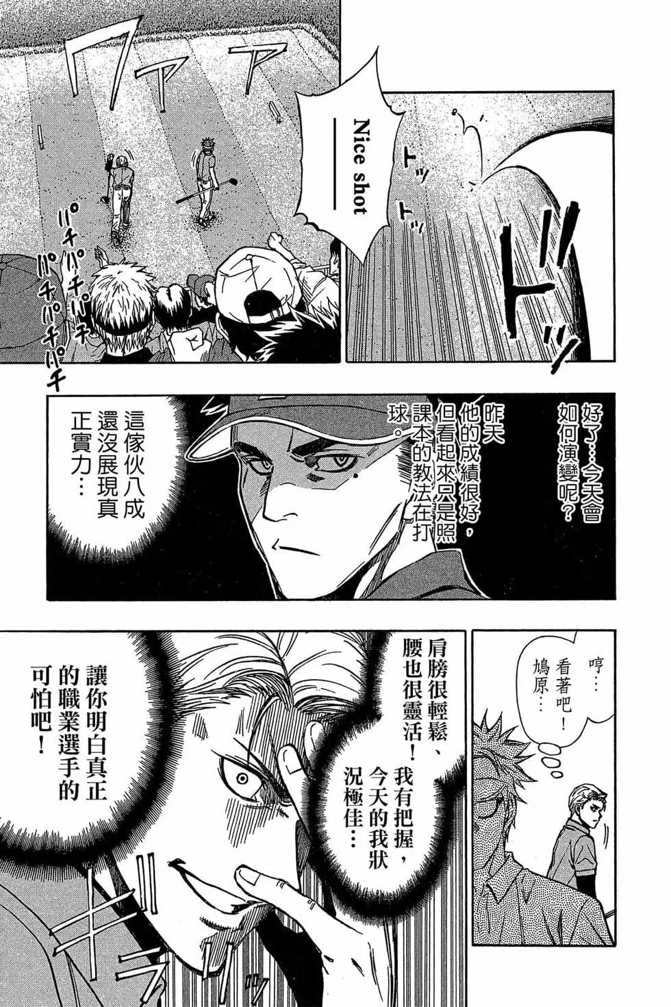 第04卷