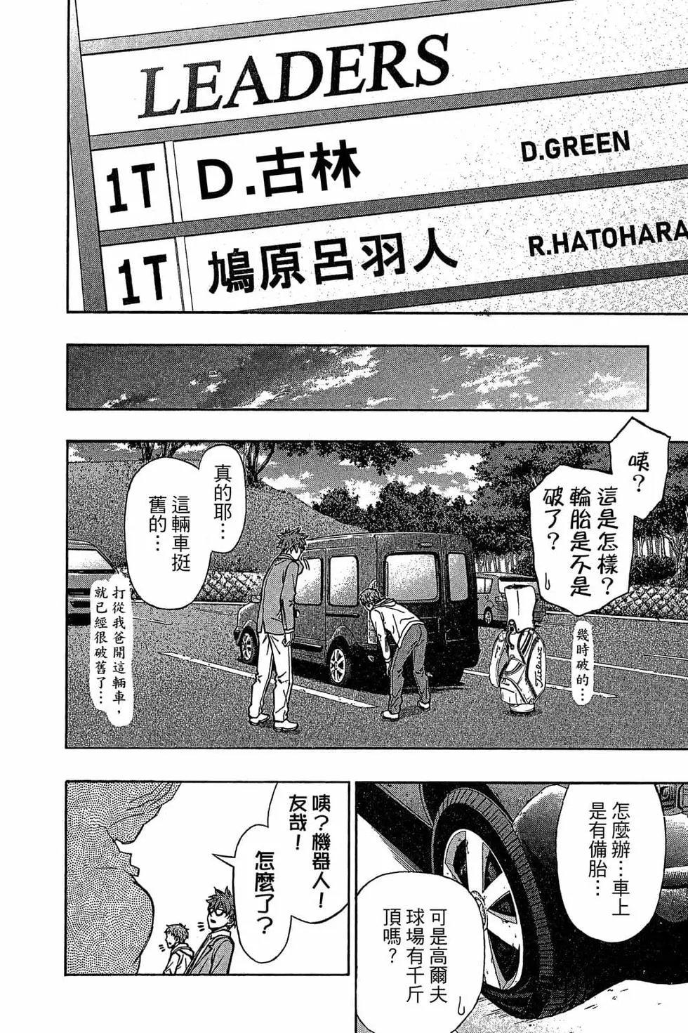 第04卷