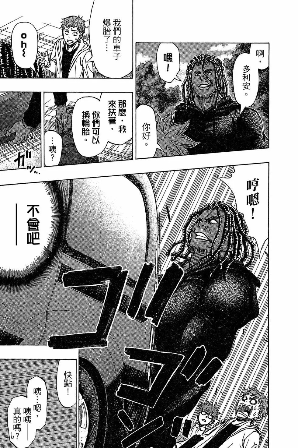 第04卷