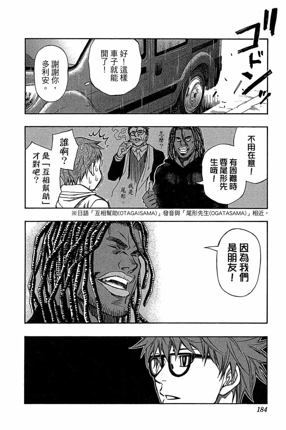 第04卷