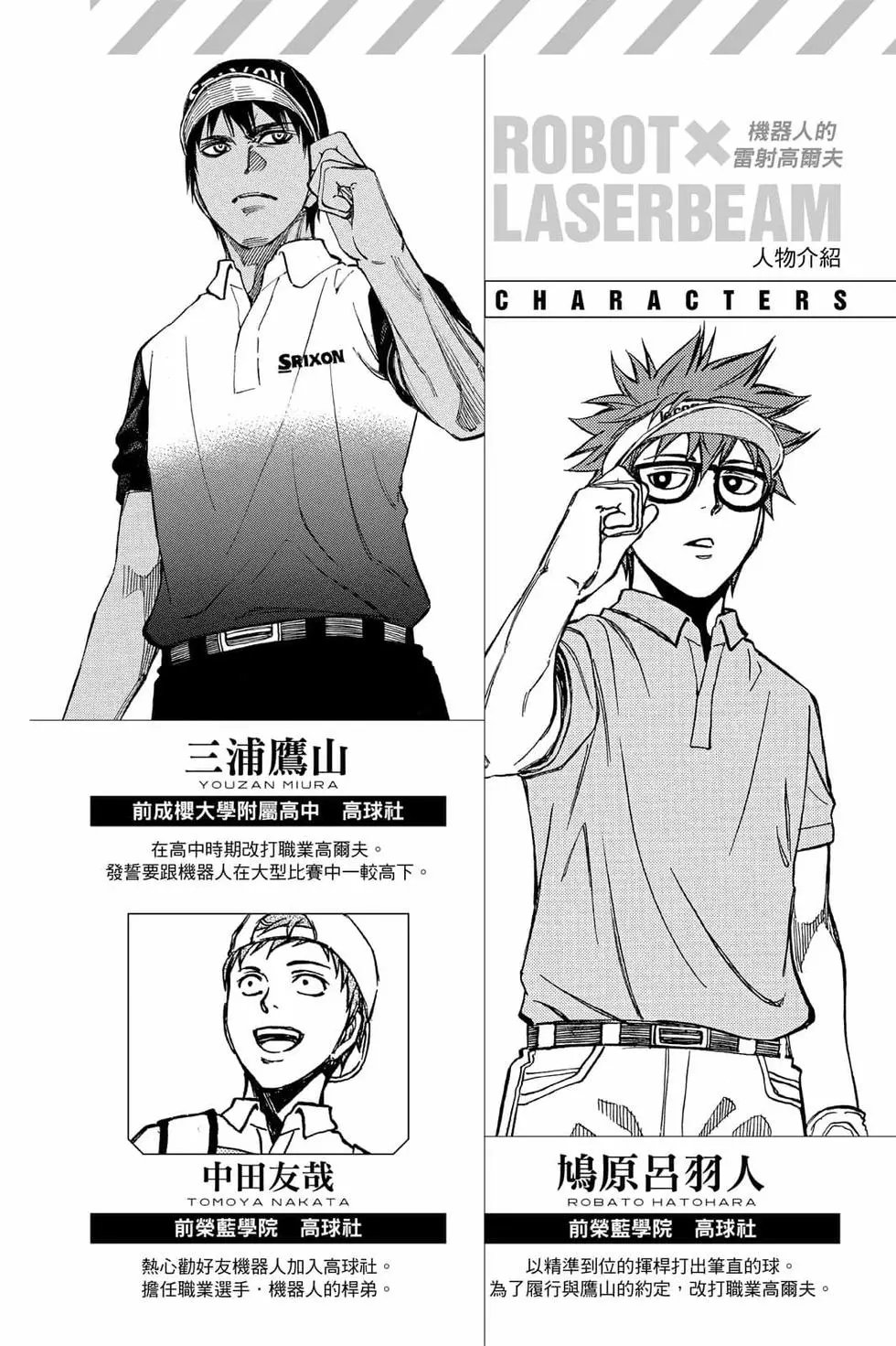 第05卷