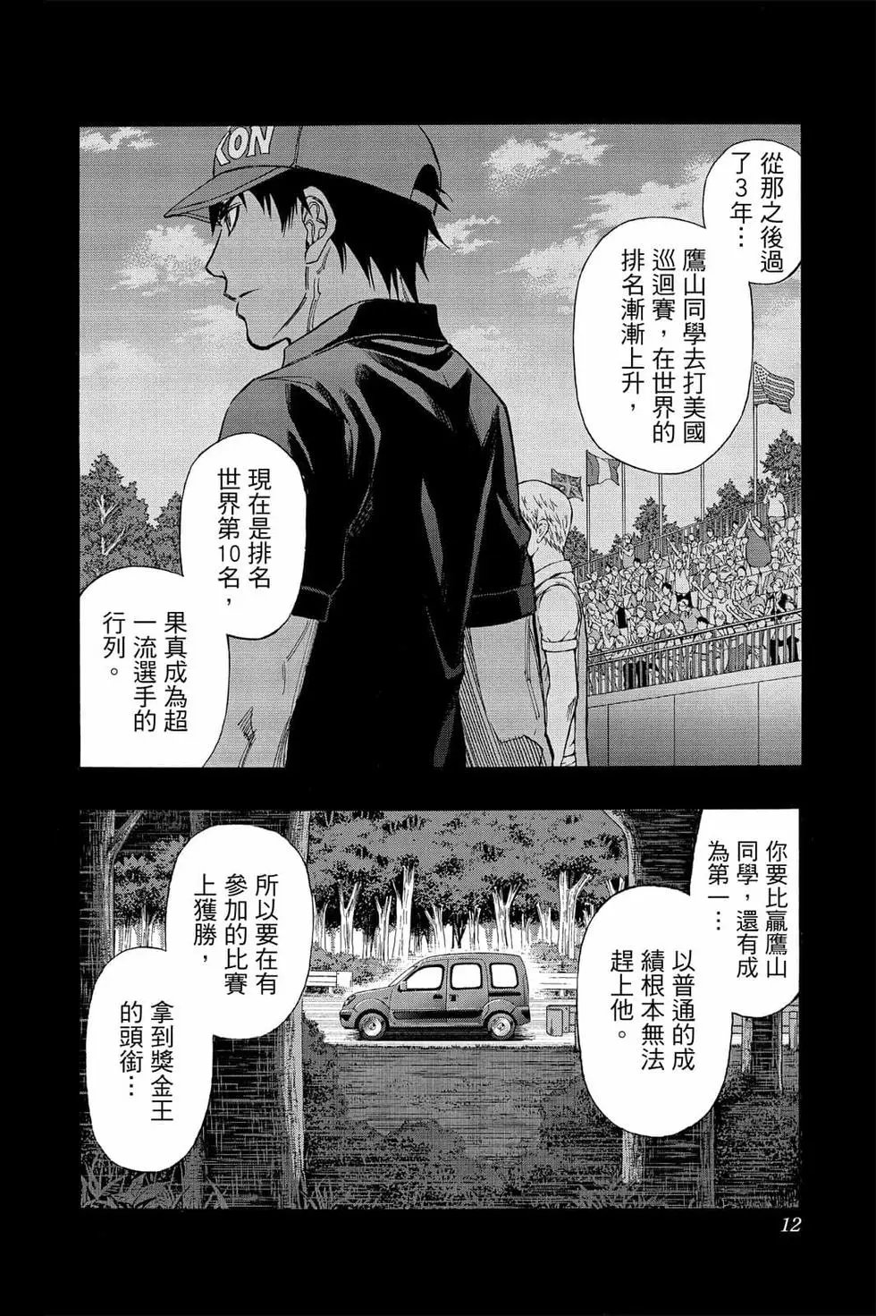 第05卷