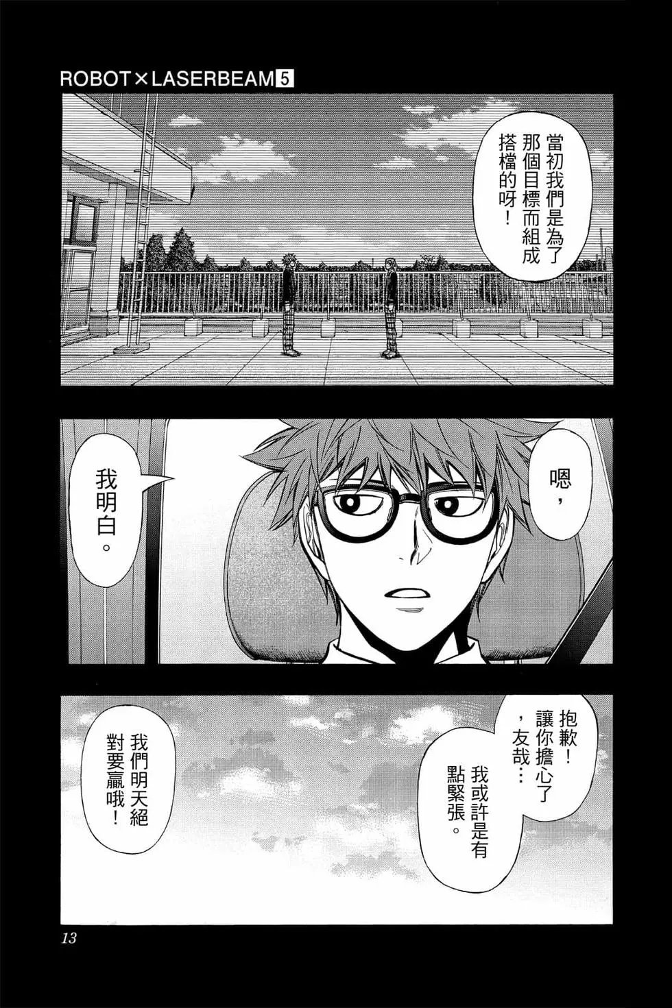 第05卷