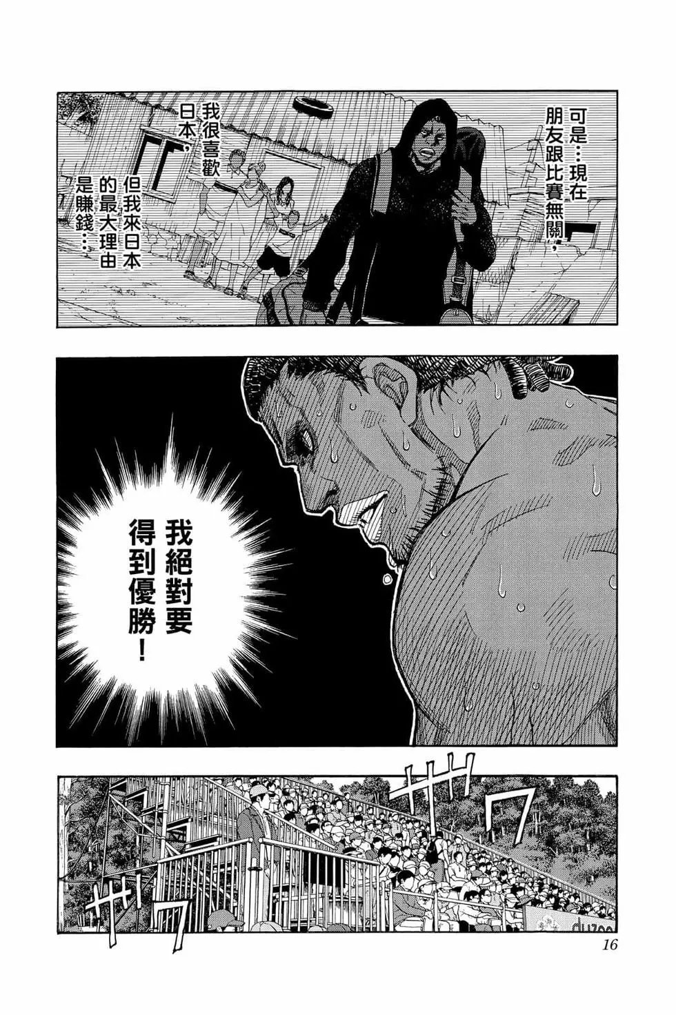 第05卷