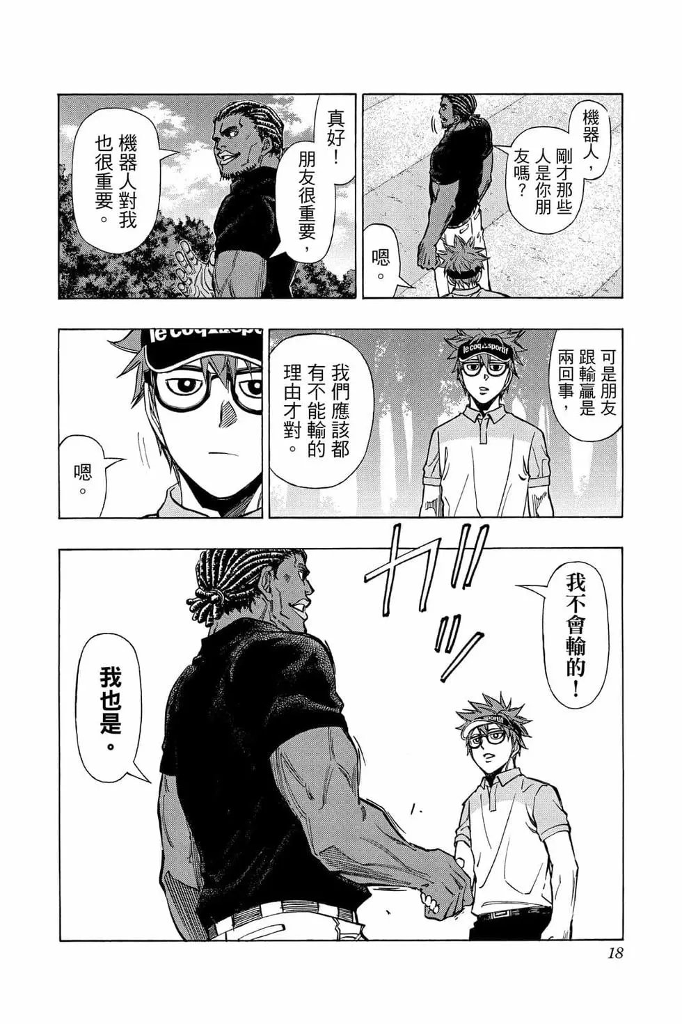第05卷