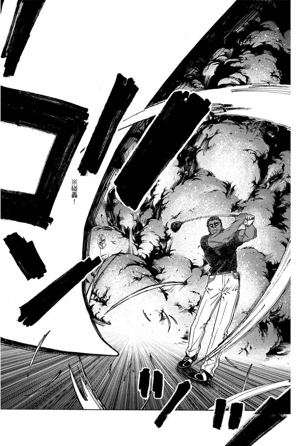 第05卷