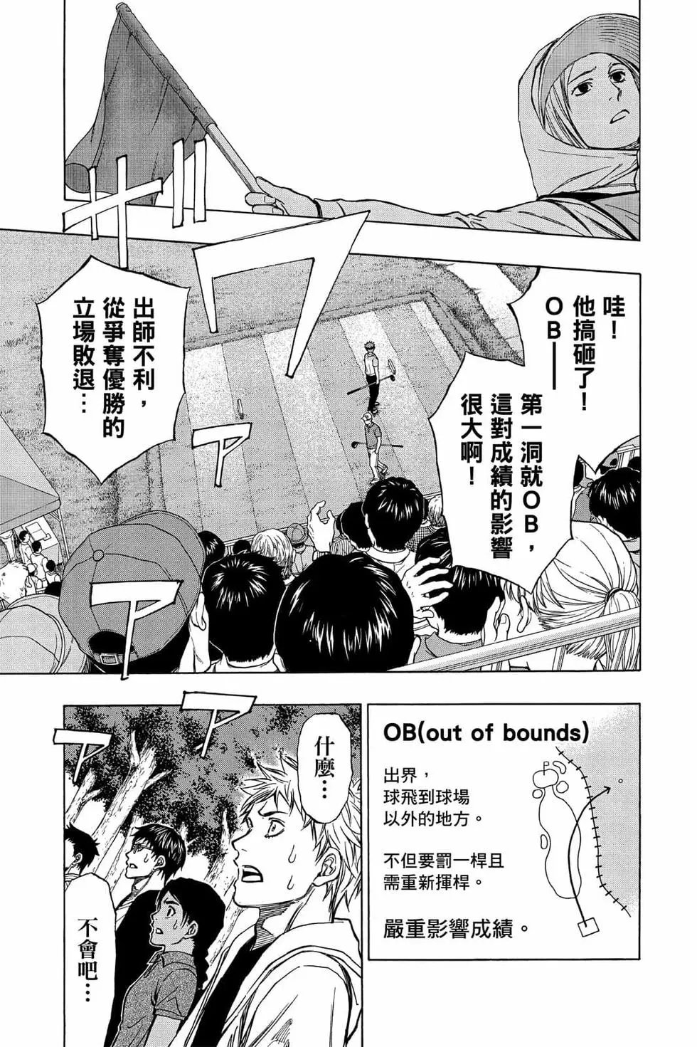 第05卷