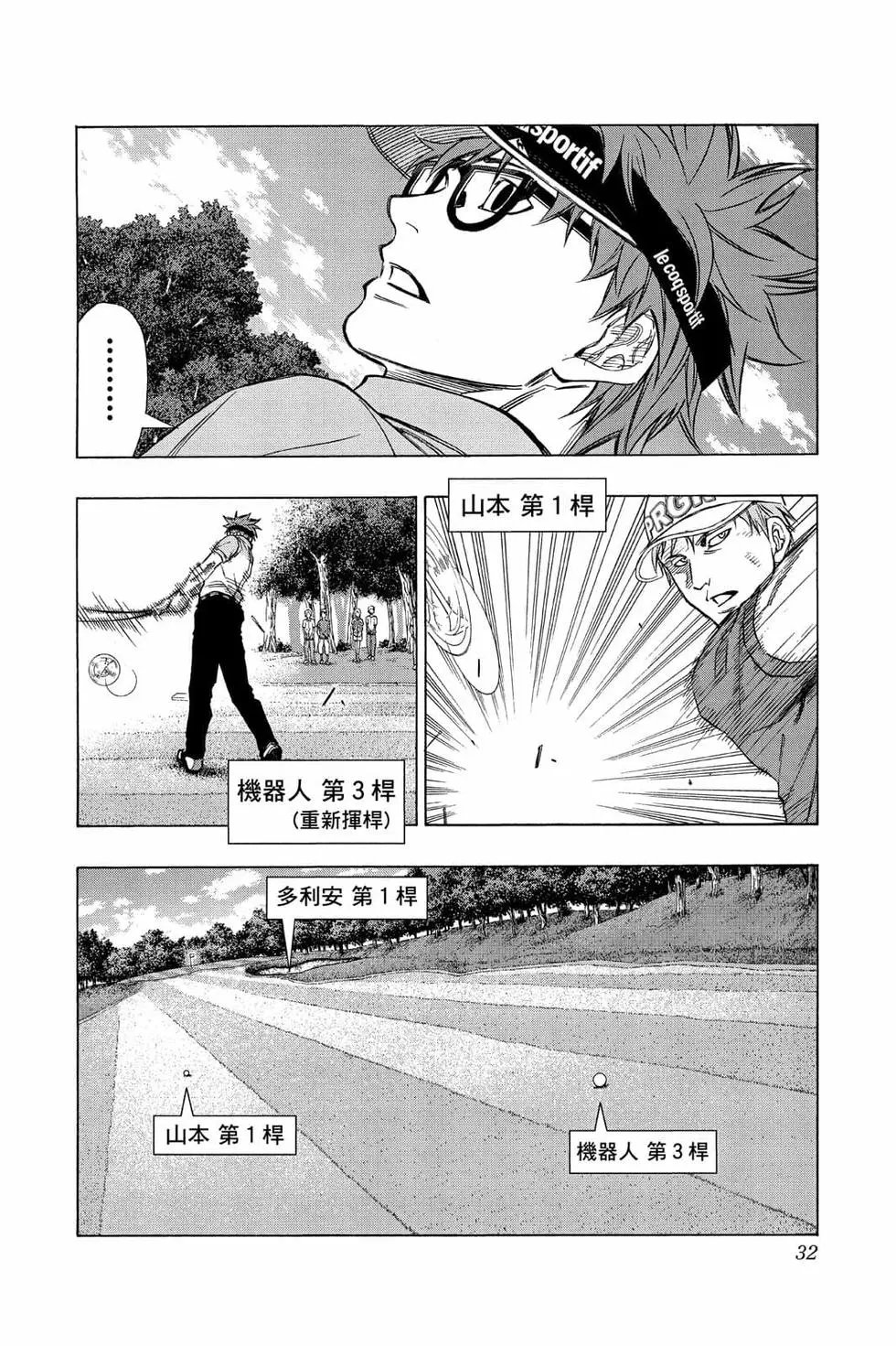 第05卷