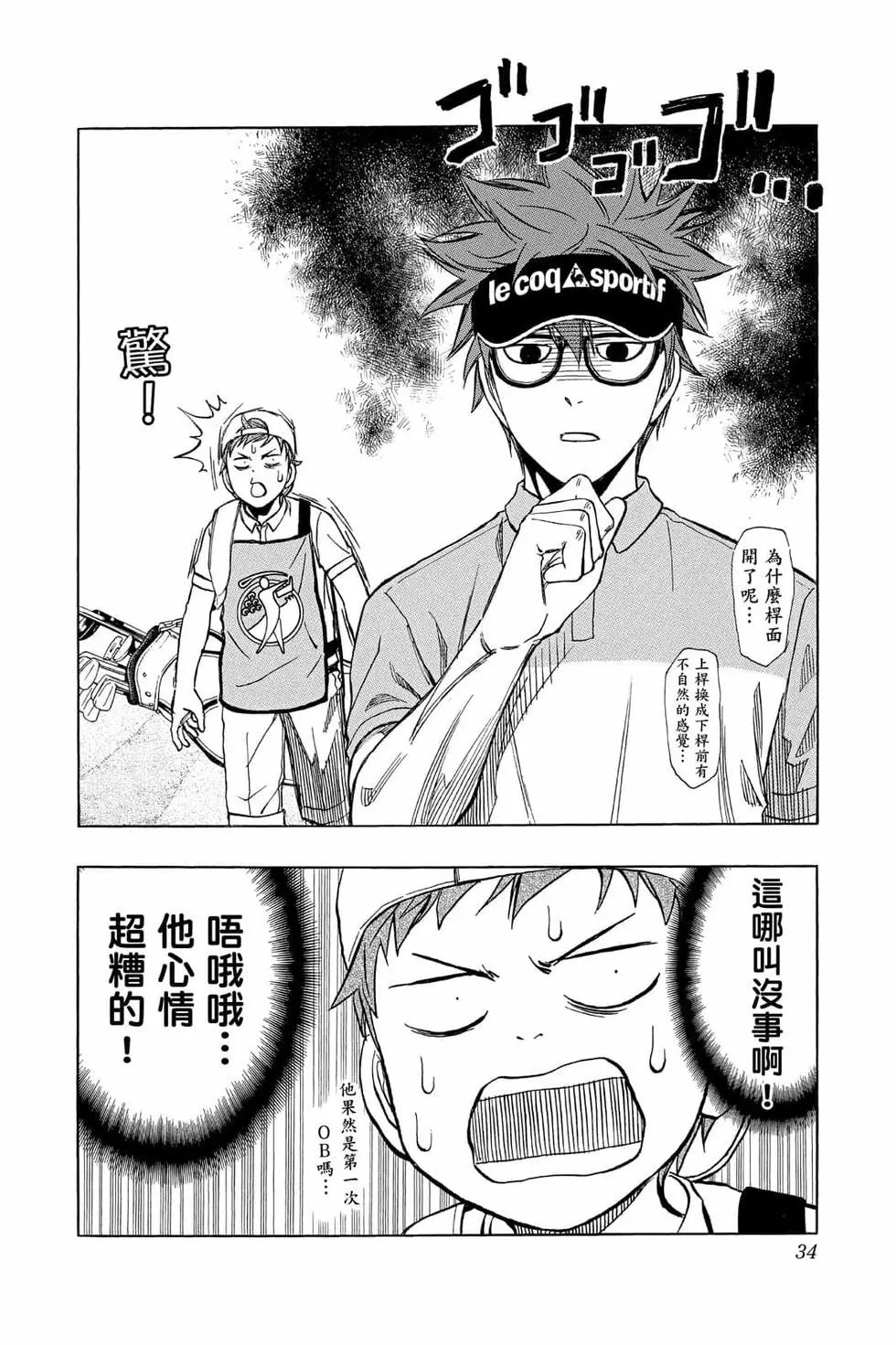 第05卷