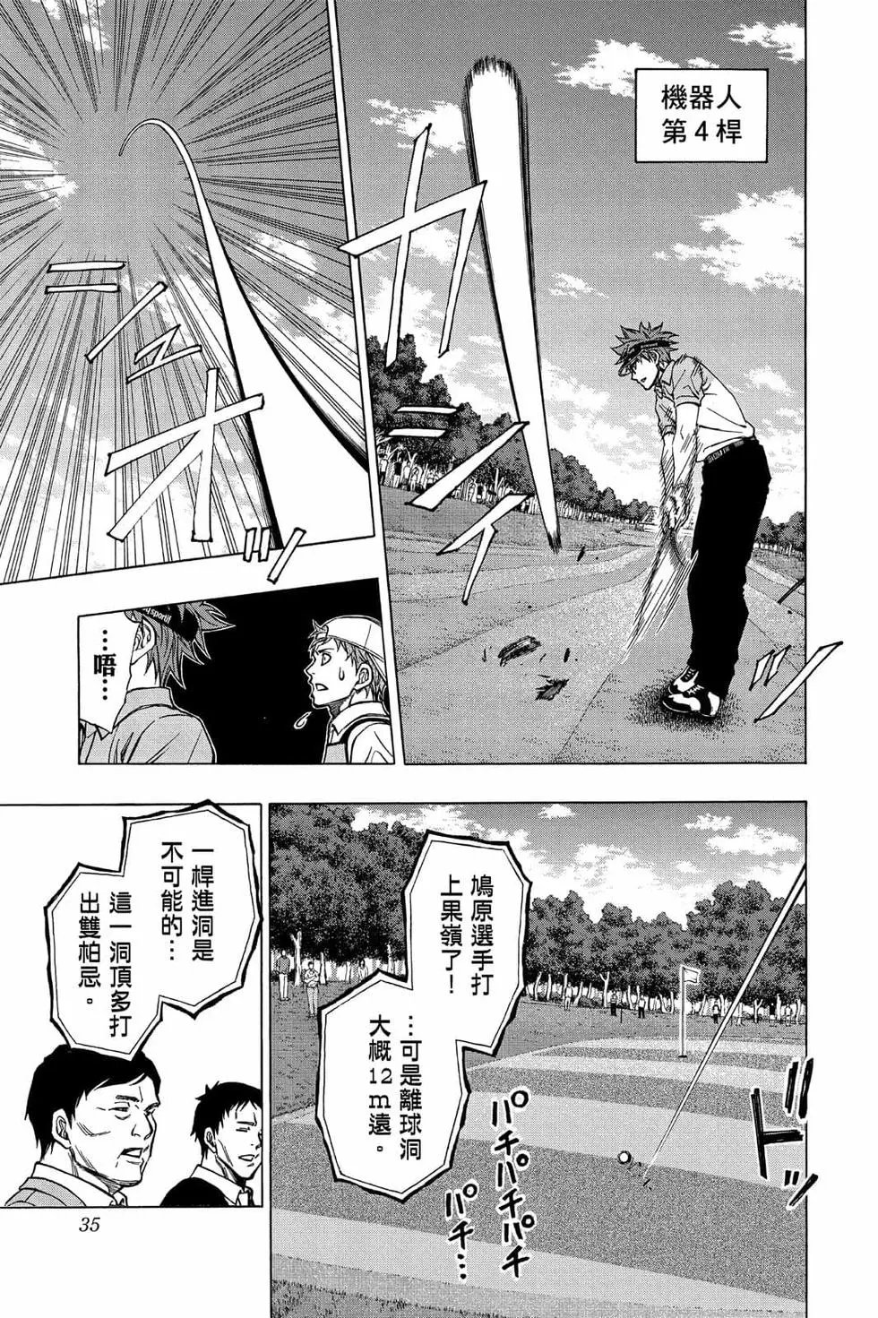 第05卷