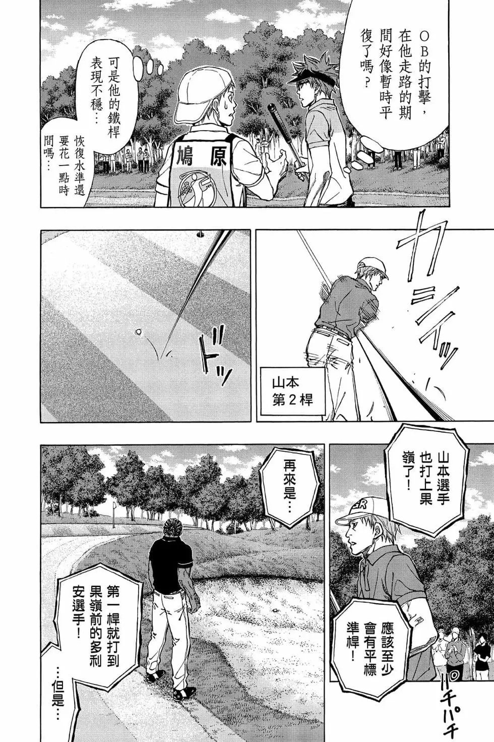 第05卷