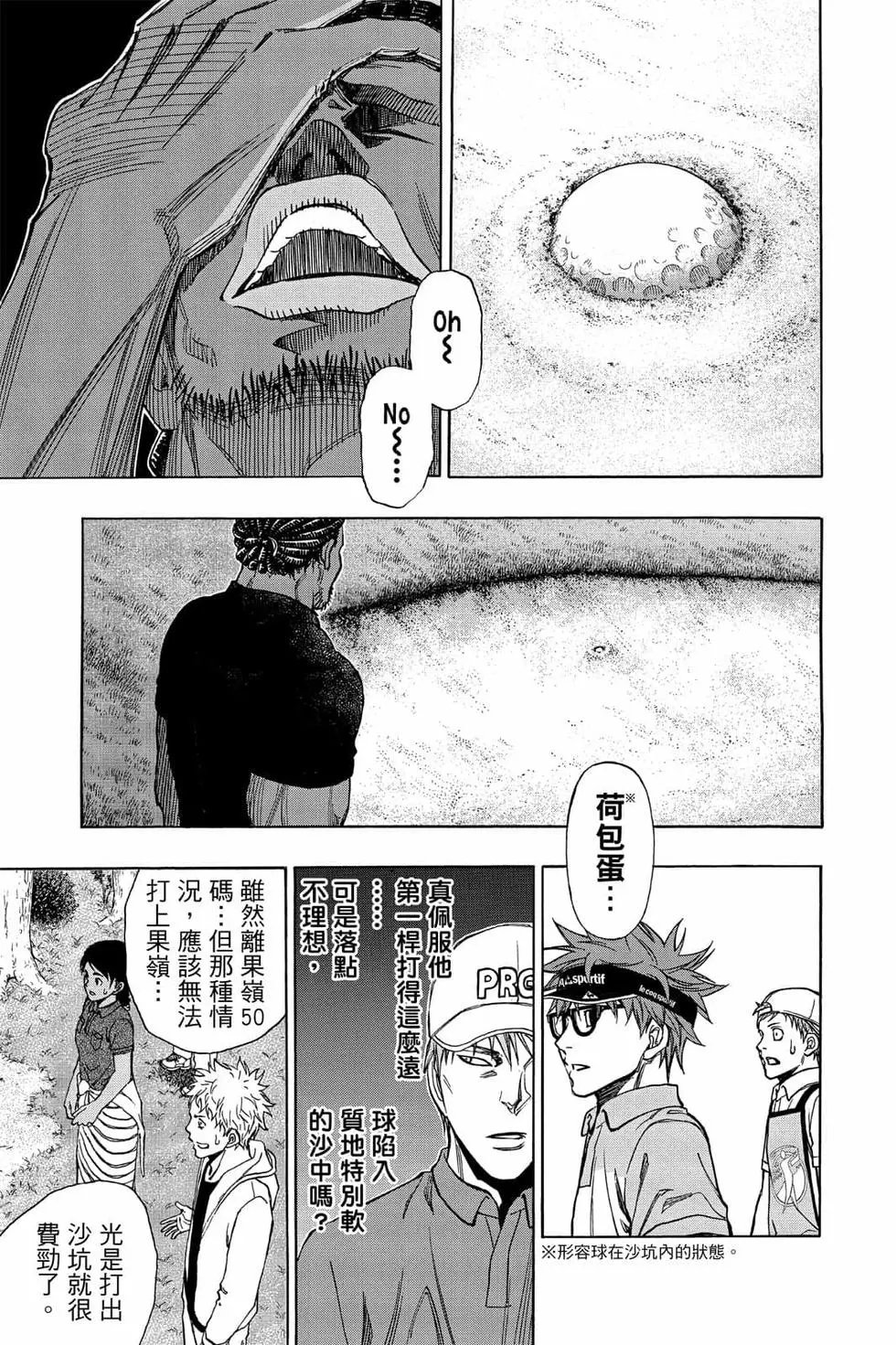 第05卷