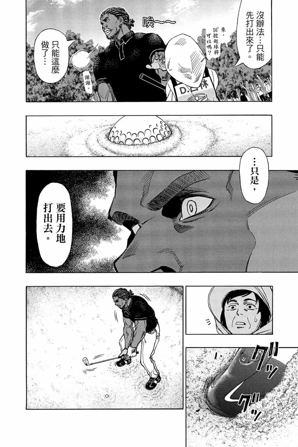 第05卷