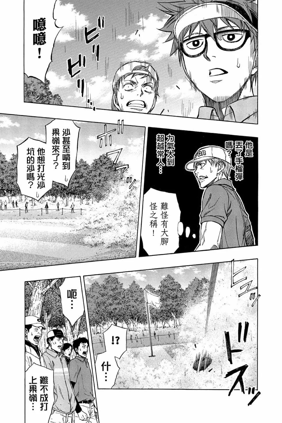 第05卷