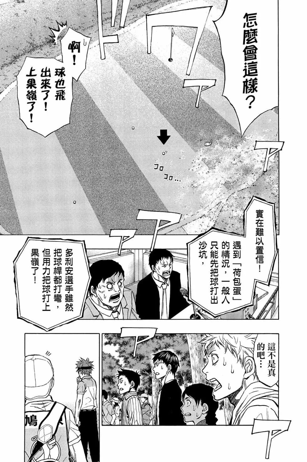 第05卷
