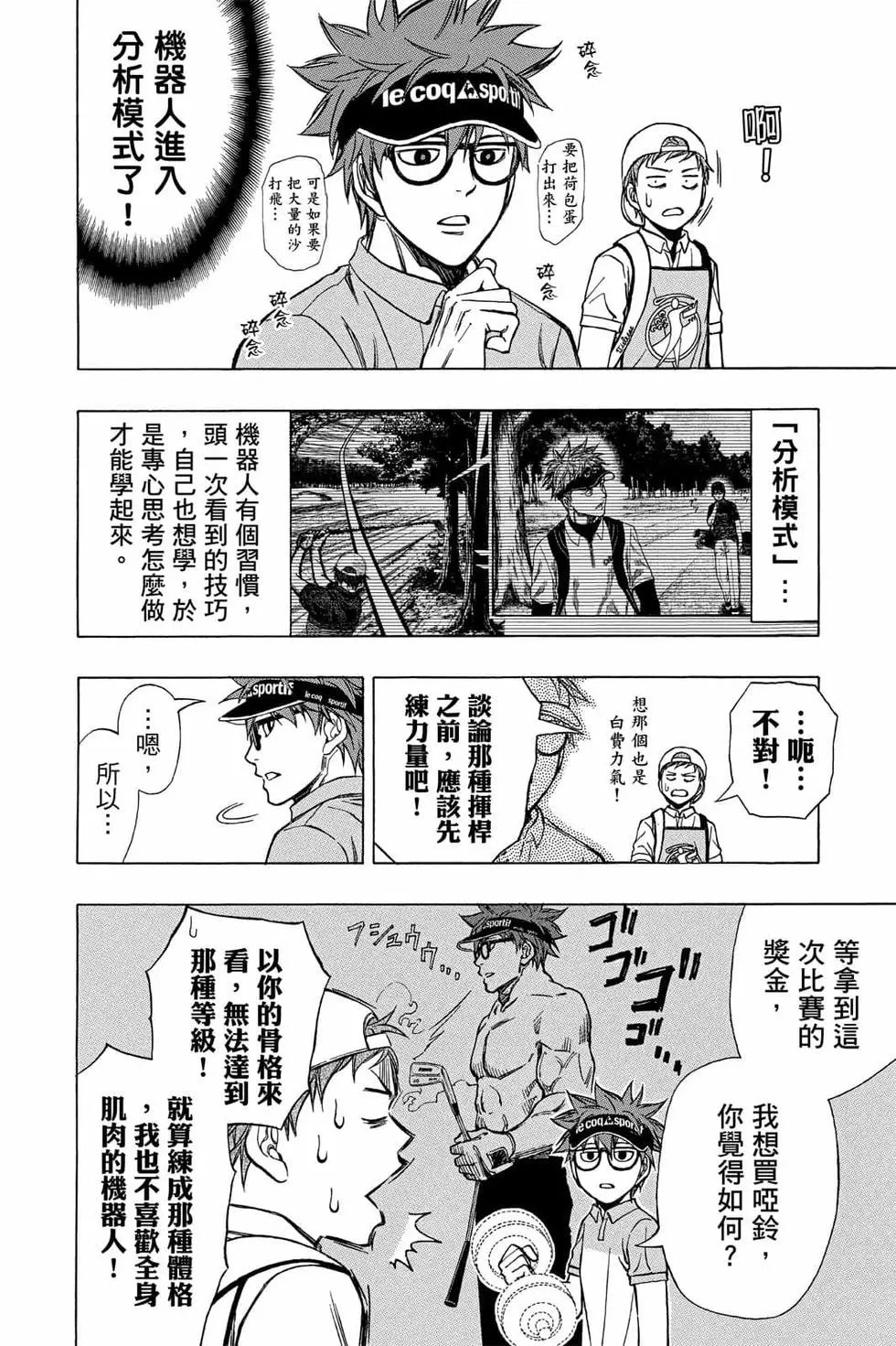 第05卷