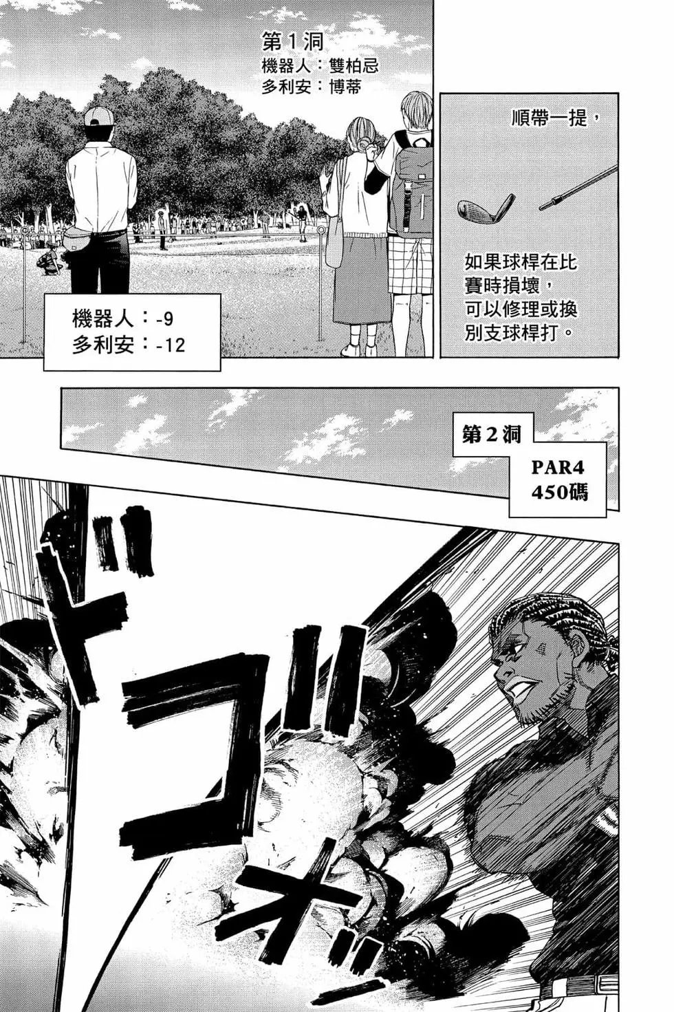 第05卷
