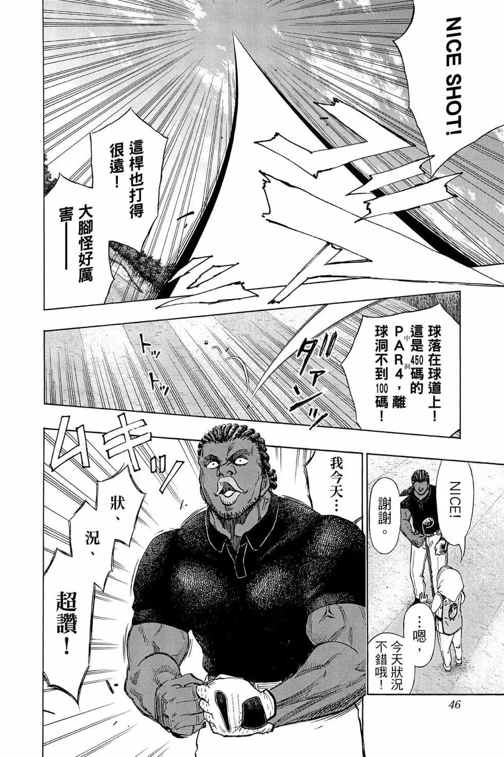 第05卷