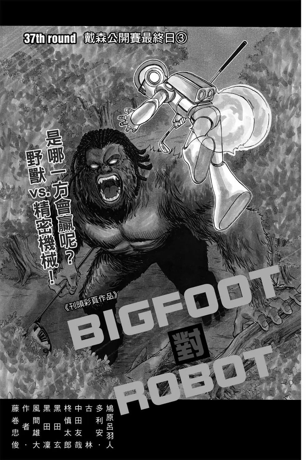 第05卷