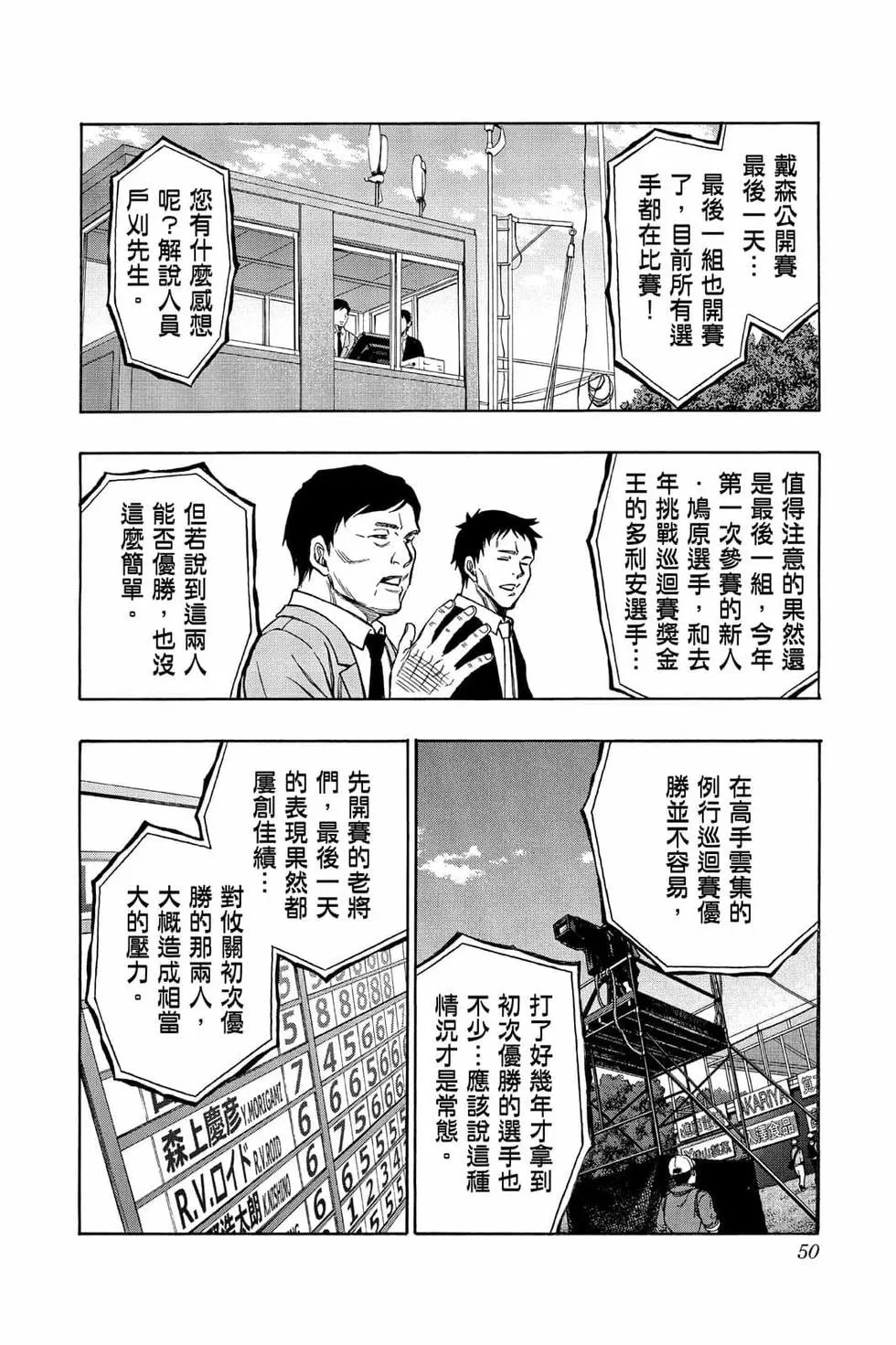 第05卷
