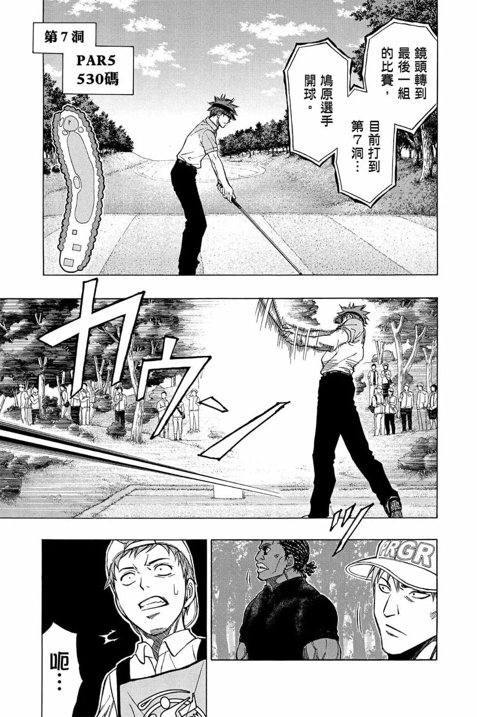 第05卷