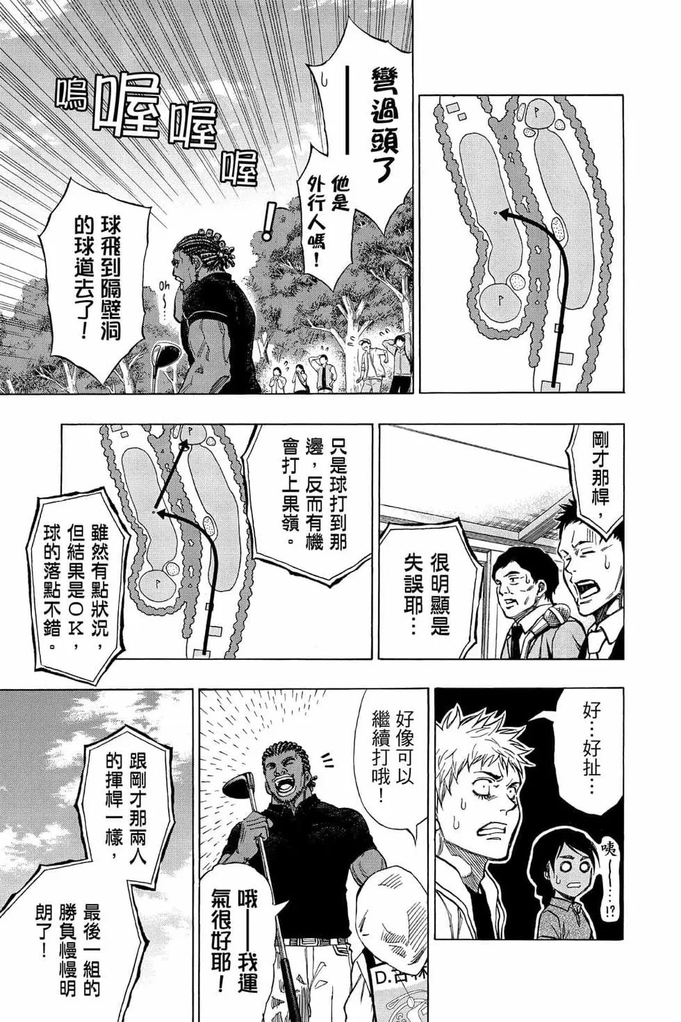 第05卷