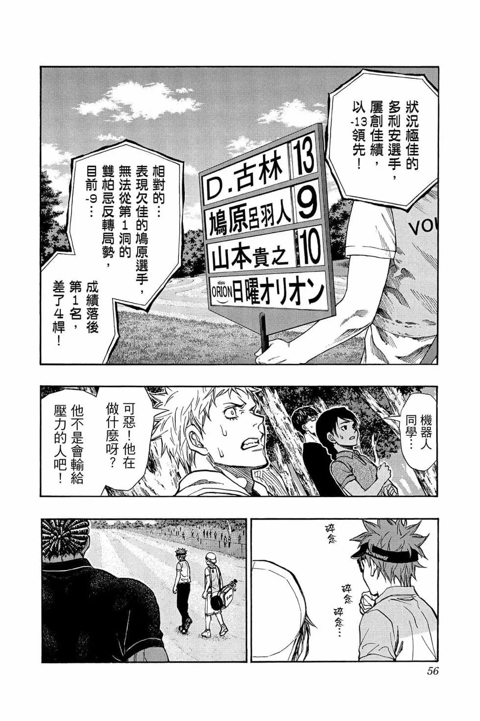 第05卷