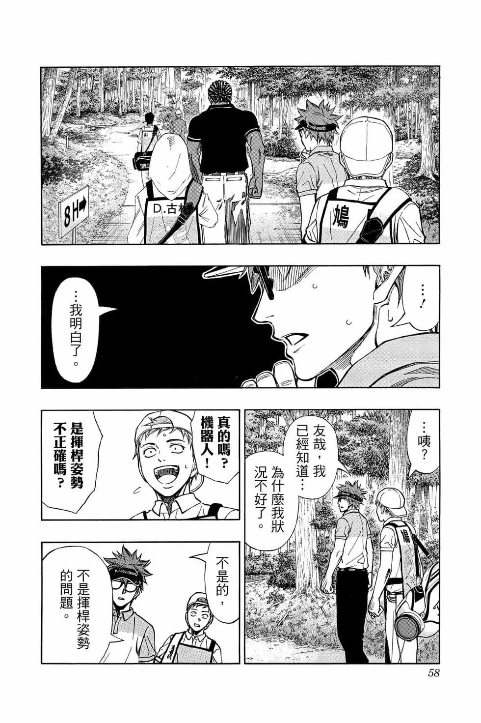 第05卷