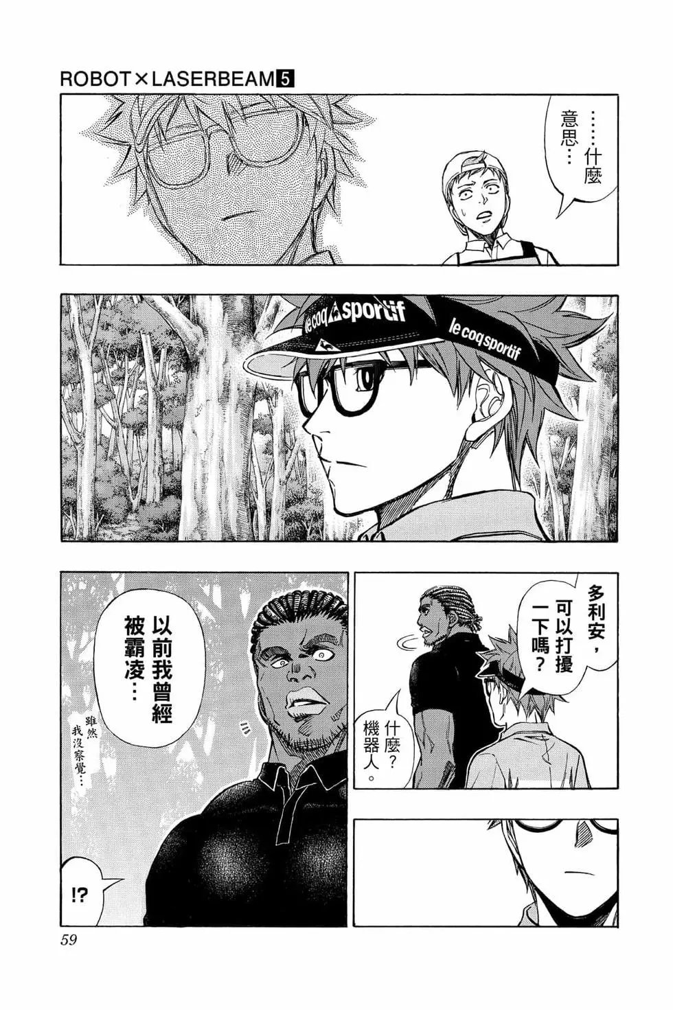 第05卷