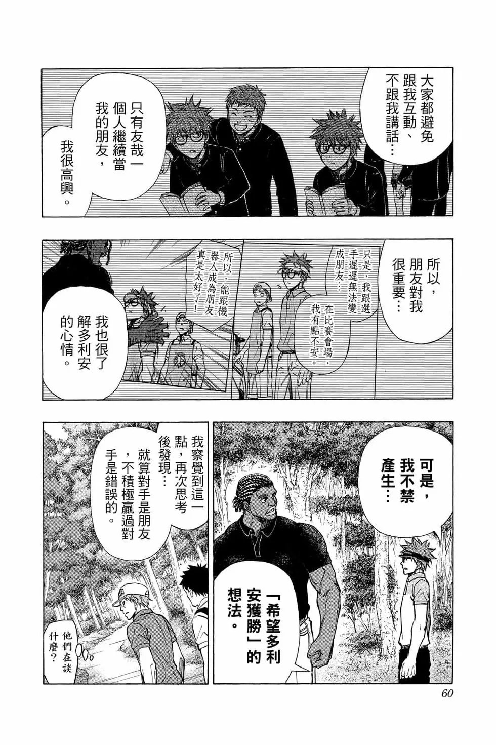 第05卷